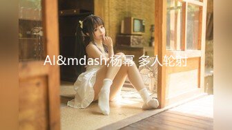 【新片速遞】  性犯罪者牢房 MDSJ-0002 女记者献身之性爱证据❤️李蓉蓉