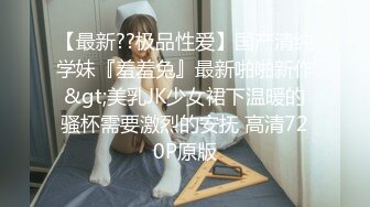 双飞两个东北大妞韵味十足女上位无套操逼，环肥燕瘦榨干壮汉