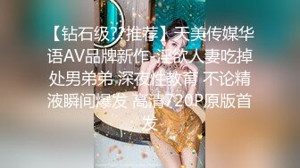 9/15最新 两个颜值小妹手指炮击大鸡巴被大哥们各种玩弄VIP1196