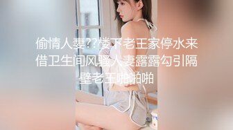 《麻辣王子》腹肌帅哥约操良家00后嫩妹，扶着大屁股后入爆操，被妹子夸好厉害，冲刺猛操搞得受不了