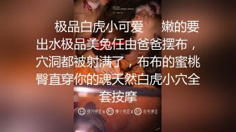 花臂纹身短发妹子按头深喉口交近距离特写抱起来后入猛烈撞击