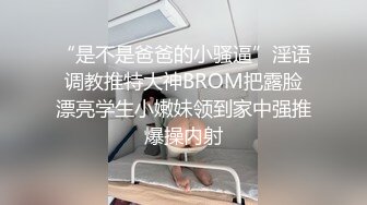 极度淫骚一线天美穴颜值女神大尺度自慰  吊带黑丝假屌插嘴  扩阴器  浴室水管插入冲穴  牛奶抹逼假屌骑乘