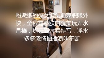 婶子带OO後侄女壹起下海,被大叔双飞,BB还是嫩的好