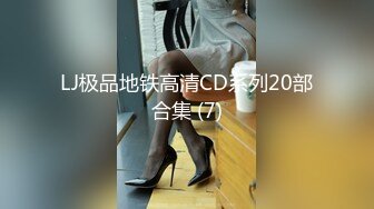 [2DF2]按摩店挑了个女技师整个400块一条龙全套啪啪服务 [BT种子]