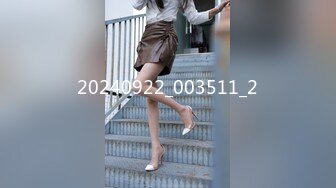 [328HMDNC-508] 【大学生×極上ボイン乳人妻3P】個人撮影 36歳 浮気相手の絶倫チンポ&学生男子の若いチンポに交互に生膣突かれるGカップ人妻 種付けされる悦びにドはまりして中出し懇願。子