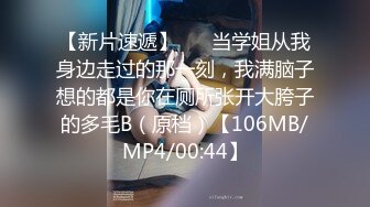 推特极品小萝莉【小清殿下】超嫩无毛一线天粉穴性感女仆装掰穴惊呆插入