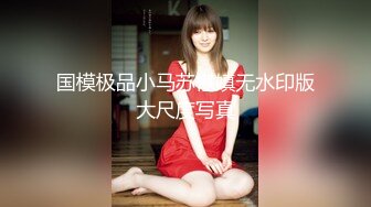 好色妻降臨 47 パート1