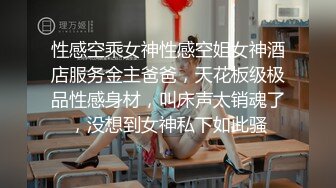 真变态对着镜子边干边拍