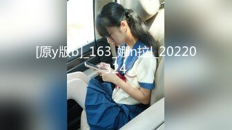 麻豆传媒女神乱爱系列MDX-241《结婚不久的嫩妻被亲弟搞上床》淫乱家庭记录 白虎女神沈娜娜