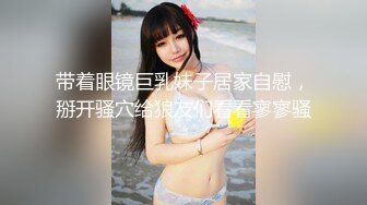 OnlyFans亚裔大奶鹅蛋脸高颜值网黄naomiii 二