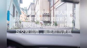 晚上无人的理发店跟骚表姐激情做爱 全程露脸69互舔激情抽插