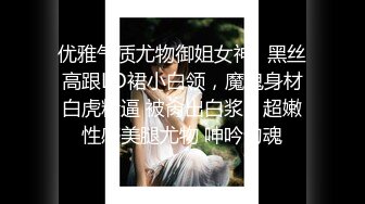 哥们把女友带到宿舍直接啪啪,不知道被人举报了,教导主任外面敲门才恋恋不舍穿衣服